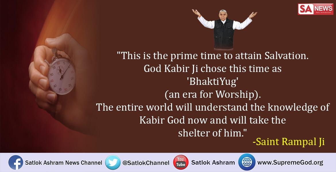 god kabir